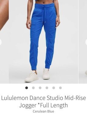 Lululemon Dance Studio Mid-Rise Jogger Full Length - size 10